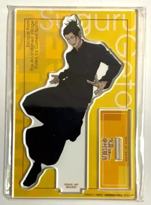 Jujutsu Kaisen x Real Escape Game Acrylic Stand Suguru Geto