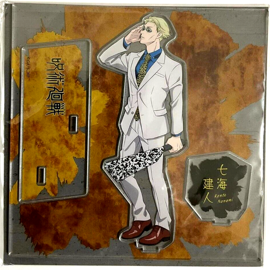 Jujutsu Kaisen Sorcery Fight Goodwill Acrylic Stand Kento Nanami