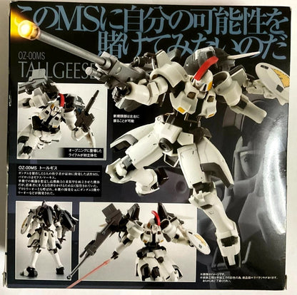 Mobile Suit Gundam W Robot Spirits Action Figure Statue TALLGEESE OZ 00MS