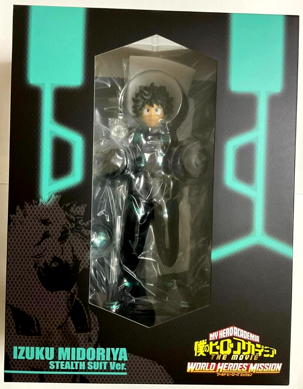 My Hero Academia Action Figure Statue 1/8 Izuku Midoriya Stealth Suit ver