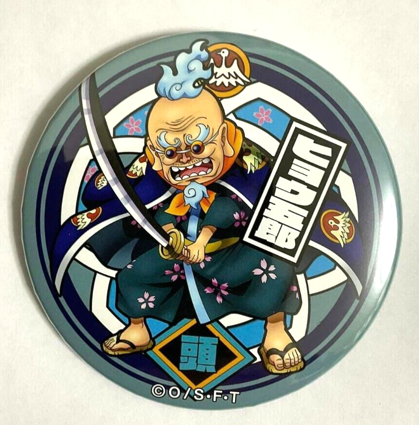 One Piece Yakara Wano Kuni 2 Can Badge Button Hyogoro