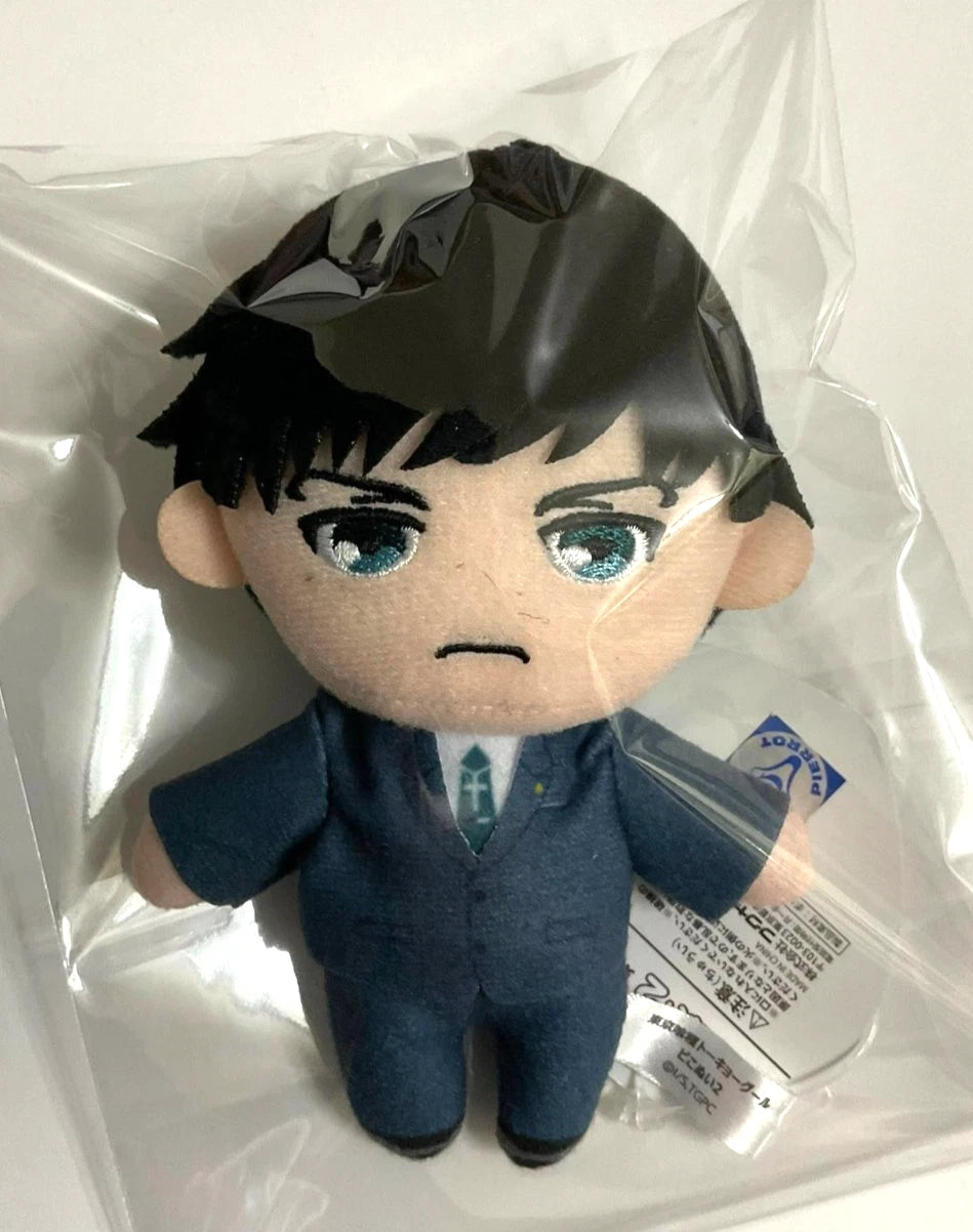 Tokyo Ghoul Piconui Mini Plush Doll Mascot Kotaro Amon