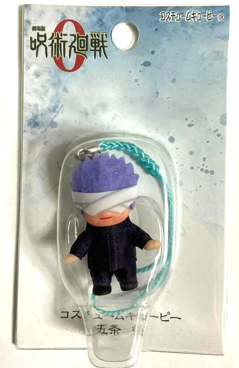 Jujutsu Kaisen Episode 0 Kewpie Costume Mascot Satoru Gojo xde
