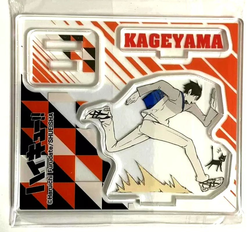 Haikyuu Acrylic Collection Stand Tobio Kageyama