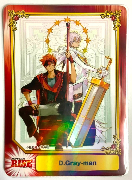 D.gray-man SCF 2026 Jump RISE Bonus Mini Card Allen Walker Lavi