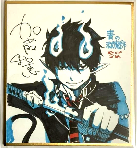 Blue Exorcist Mini Autograph Shikishi Rin Okumura Jump Festa 2016