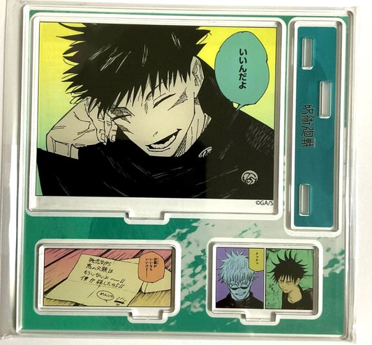 Jujutsu Kaisen Emotional Acrylic Diorama Stand Megumi Fushiguro Gojo