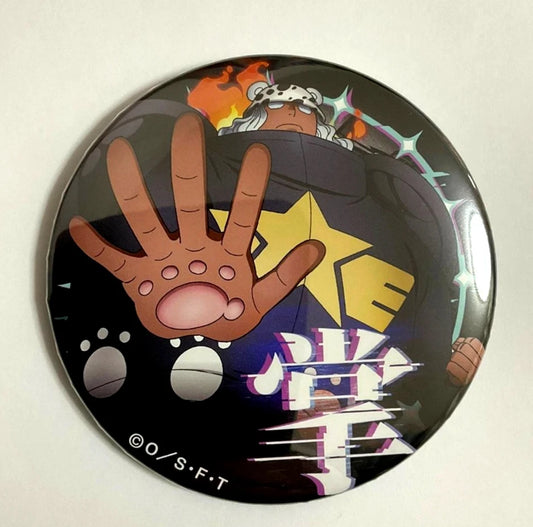 One Piece Yakara EGGHEAD Can Badge Button S Bartholomew Kuma