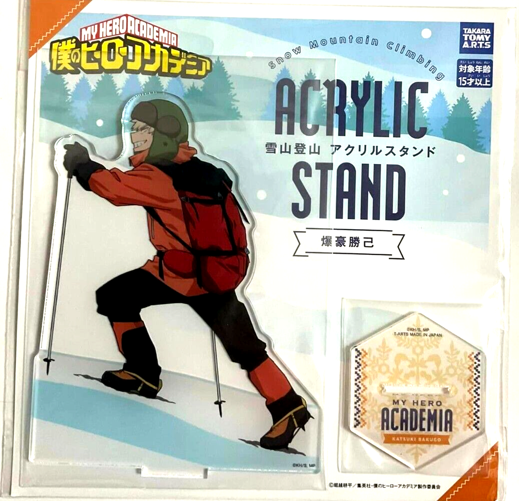 My Hero Academia Snow Mt. Acrylic Stand Katsuki Bakugo