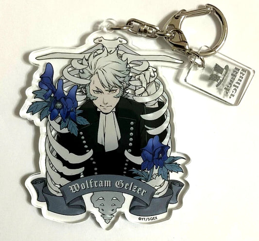 Black Butler Rich Black Acrylic Keychain Strap Wolfram Gelzer