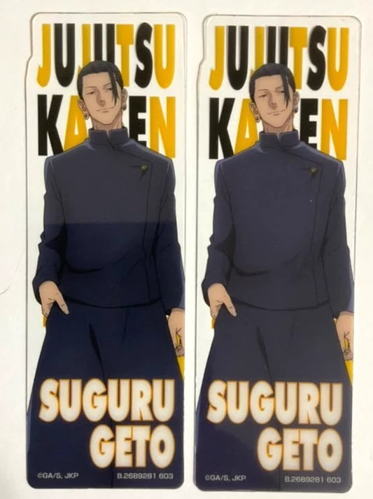 Jujutsu Kaisen Bookmark Collection Sheet Suguru Geto Bandai Namco xde