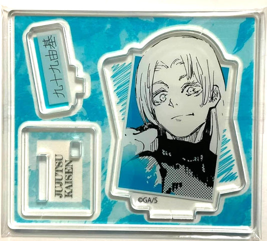 Jujutsu Kaisen Kaigyoku Acrylic Stand Collection Yuki Tsukumo
