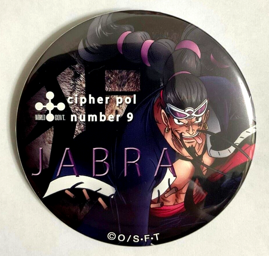 One Piece Yakara BLUE Can Badge Button Jabra Cipher Pol