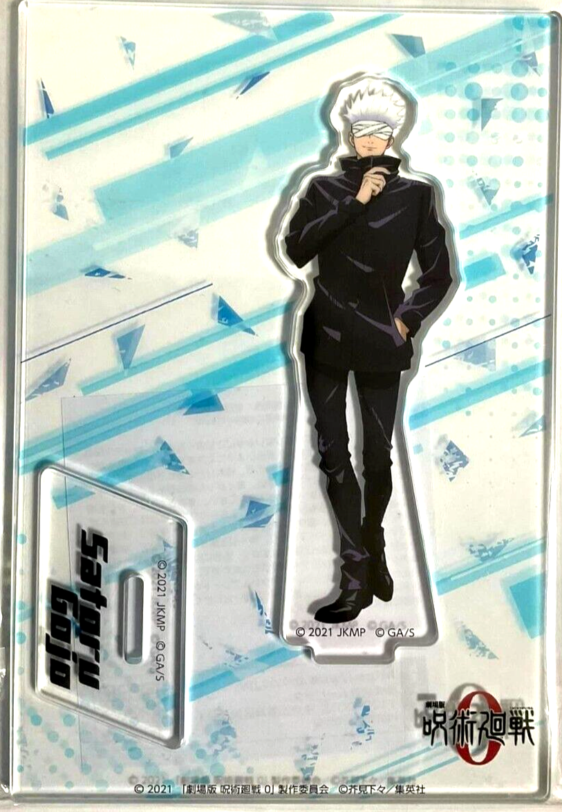 Jujutsu Kaisen 0 Acrylic Stand Satoru Gojo