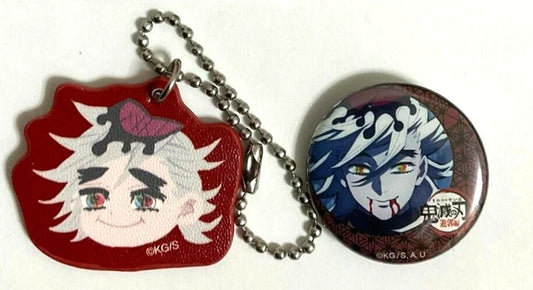 Kimetsu no Yaiba Demon Slayer Coaster Keychain Charm Mini Button Badge Doma xde