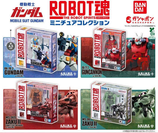 Mobile Suit Gundam Robot Spirits Miniature Figure Collection ZAKU II Char 4.5cm