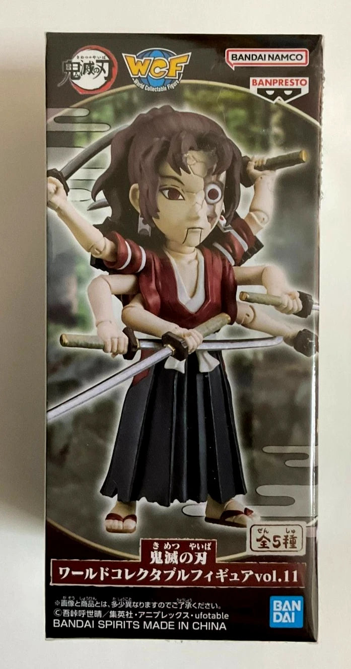 Kimetsu no Yaiba Demon Slayer WCF Collectable Figure Statue Yoriichi Zeroshiki