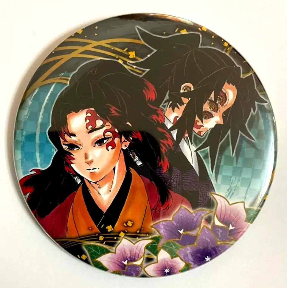 Kimetsu no Yaiba Demon Slayer Can Badge Button Yoriichi Tsugikuni Kokushibo