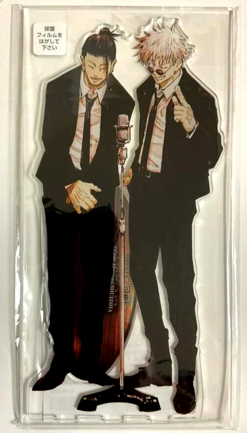 Jujutsu Kaisen MEGA Acrylic Stand Satoru Gojo Suguru Geto