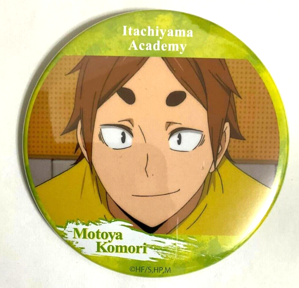 Haikyuu Can Badge Button Motoya Komori