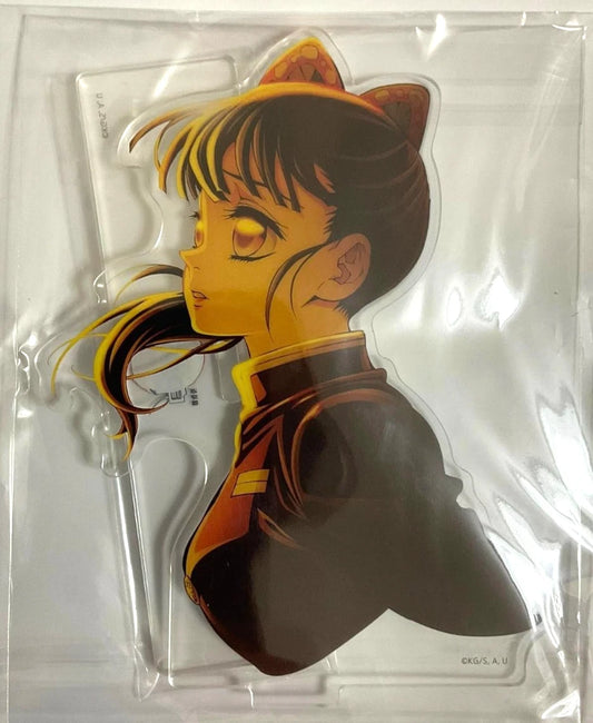 Kimetsu no Yaiba Demon Slayer MUGENJO Acrylic Stand Kanao Tsuyuri