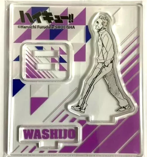 Haikyuu Acrylic Collection Stand Tanji Washijo Shiratorizawa