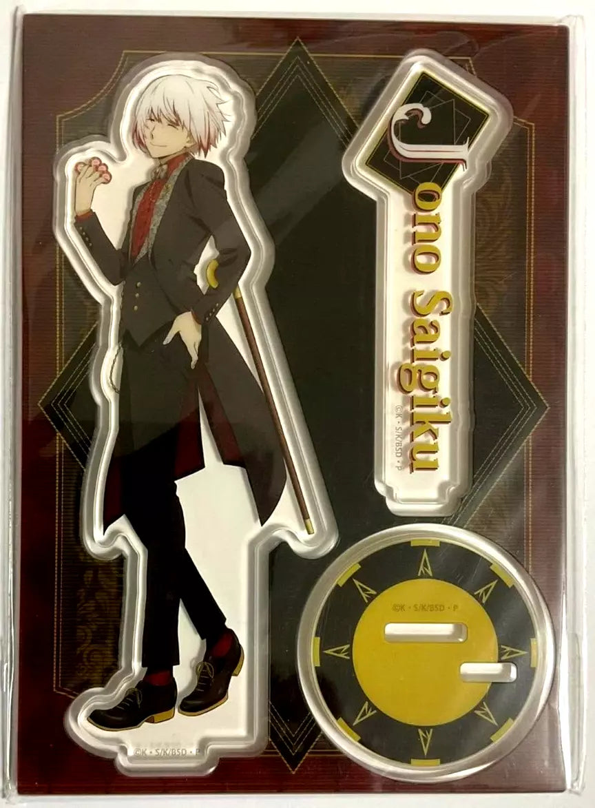 Bungo Stray Dogs x Tokyo Tower Acrylic Stand Saigiku Jono