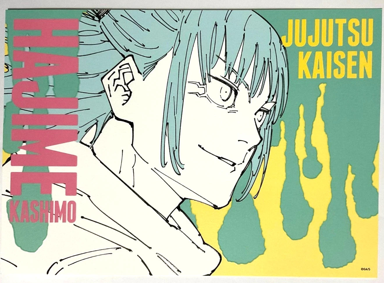 Jujutsu Kaisen Character Art Card Collection vol.1 Hajime Kashimo 15x21cm