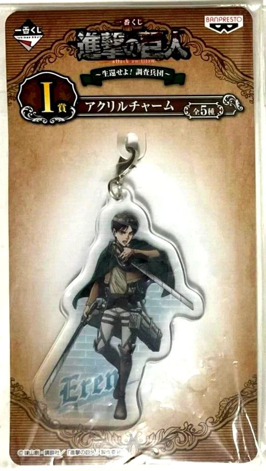Attack on Titan Acrylic Keychain Strap Charm x2 Eren Yeager xde