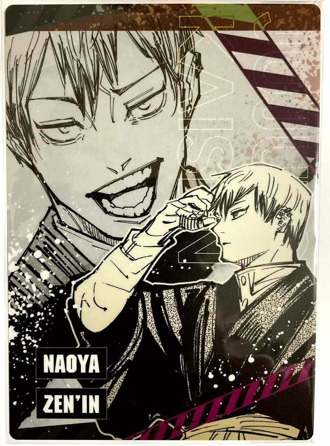 Jujutsu Kaisen Desk Pad Collection B5 Sheet Naoya Zenin