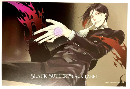 Black Butler Black Label Metallic Postcard Sebastian Michaelis