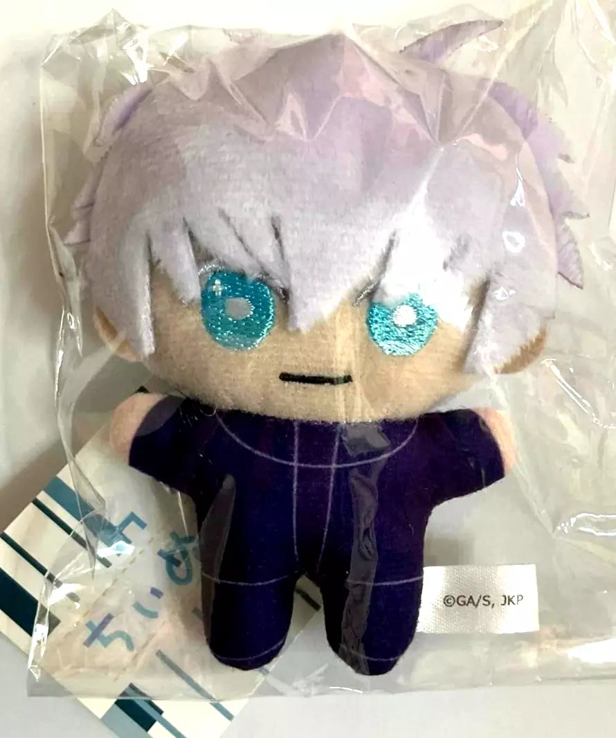 Jujutsu Kaisen Chiinui Mini Plush Doll Mascot Satoru Gojo