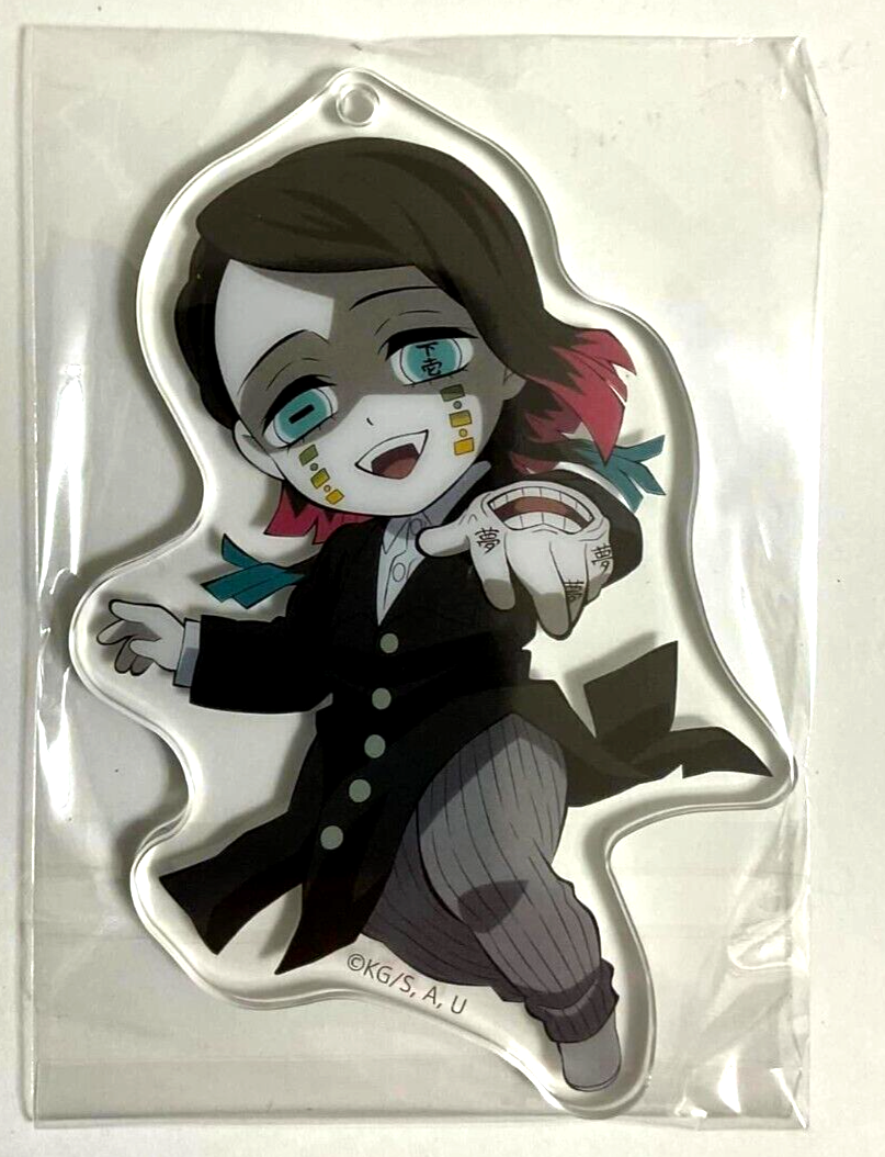 Kimetsu no Yaiba Demon Slayer MUGEN Acrylic Keychain Charm Enmu