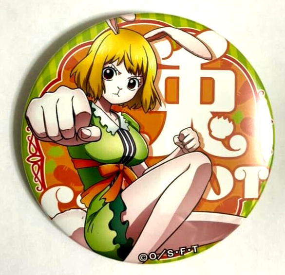 One Piece Yakara BEST30 Can Badge Button Carrot Mink