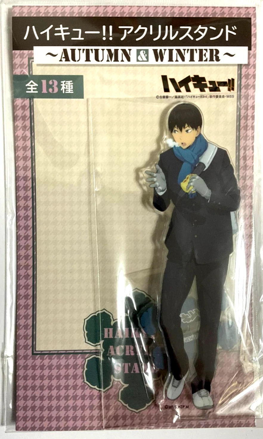 Haikyuu Autumn&Winter Acrylic Stand Tobio Kageyama