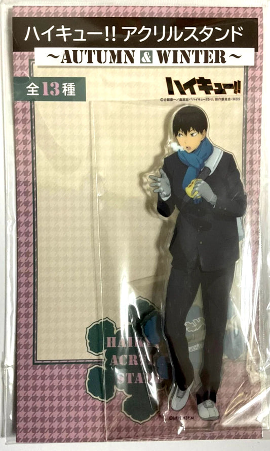 Haikyuu Autumn&Winter Acrylic Stand Tobio Kageyama