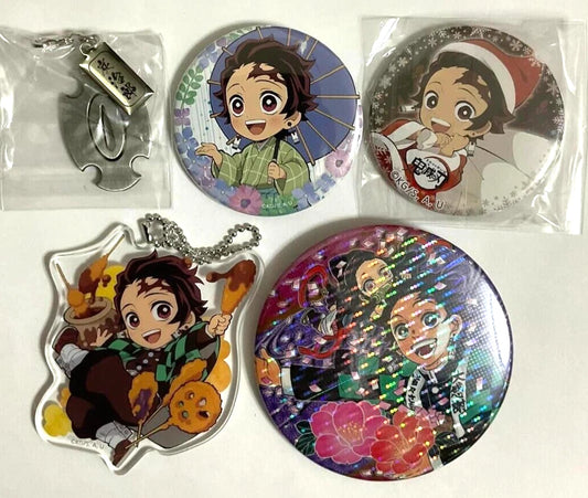 Kimetsu no Yaiba Demon Slayer Tsuba Katana Keychain Badge x5 Tanjiro Kamado xde