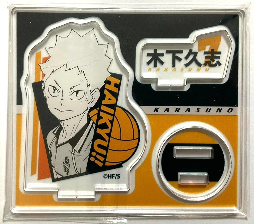 Haikyuu Karasuno Mini Acrylic Stand Collection Hisashi Kinoshita