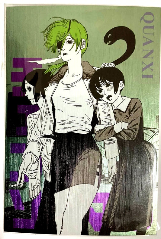 Chainsaw Man Giragira Postcard Collection Quanxi xde