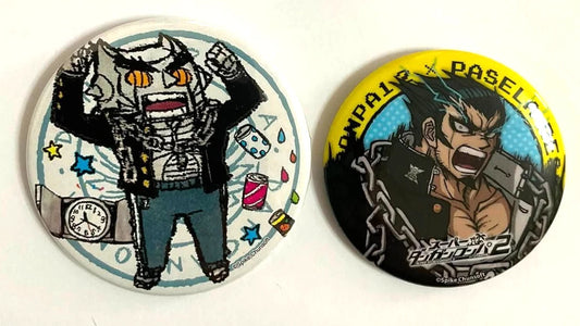 Danganronpa Can Badge Button Nekomaru Nidai xde