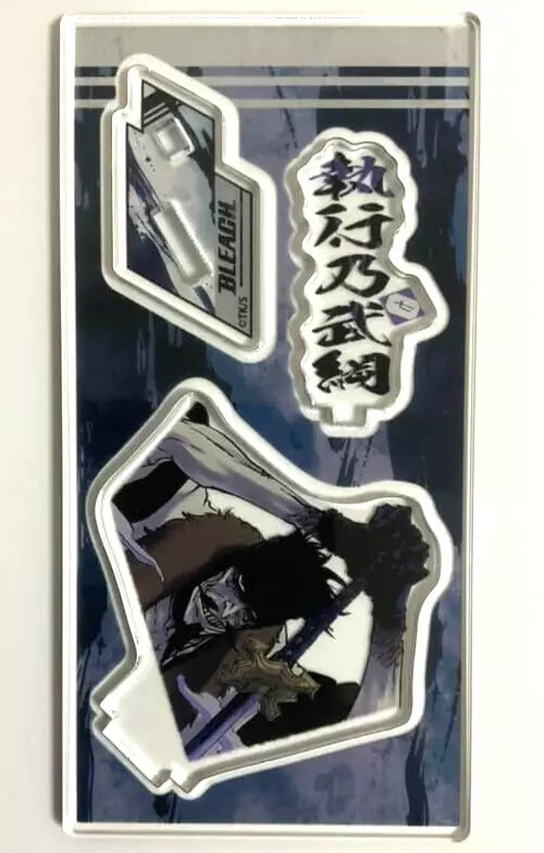 Bleach Original Gotei 13 Acrylic Stand Collection Nobutsuna Shigyo