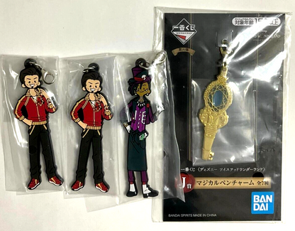 Twisted Wonderland Disney Kuji Rubber Strap Pen Ashton Vargas Sam