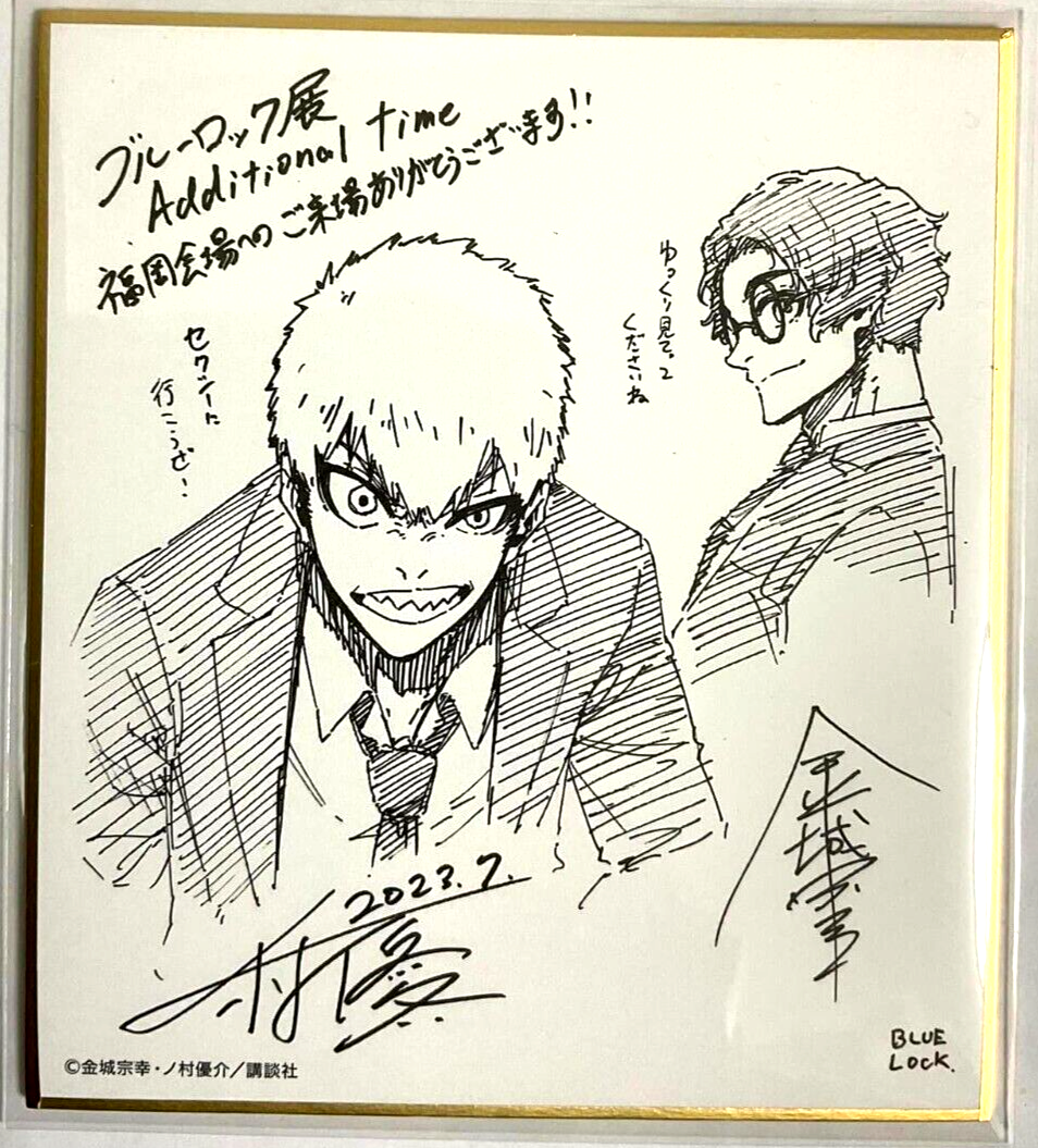 Blue Lock Exhibition Autograph Shikishi Jingo Raichi Kenyu Yukimiya