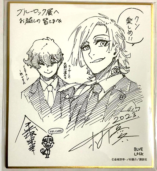Blue Lock Exhibition Autograph Shikishi Michael Kaiser Alexis Ness