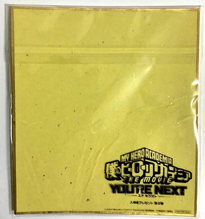 My Hero Academia YOU'RE NEXT Autograph Shikishi Giulio Midoriya Bakugo Todoroki USED