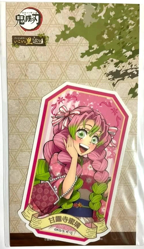 Kimetsu no Yaiba Demon Slayer x Ikoinosato Die Cut Sticker Mitsuri Kanroji xde
