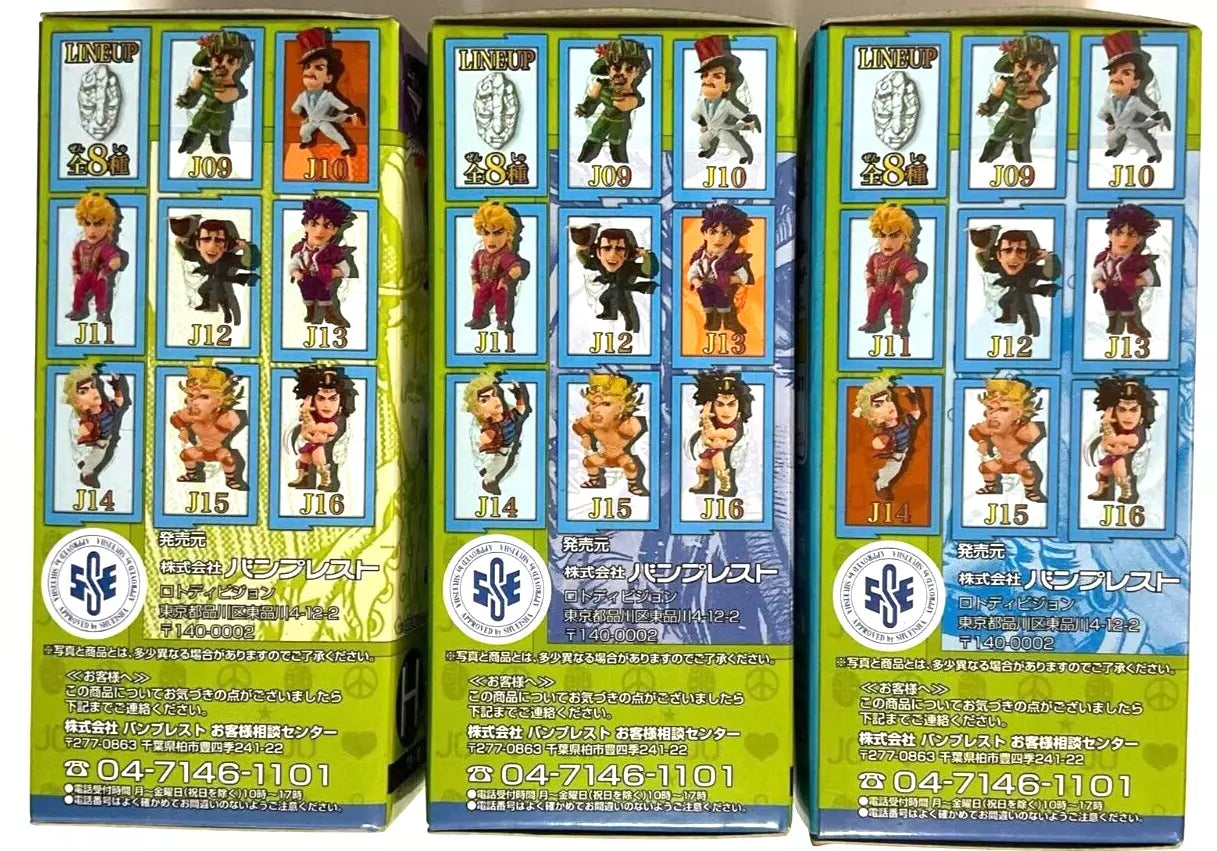 JOJO WCF Action Figure Statue x3 Joseph Joestar Caesar Antonio Zeppeli Baron