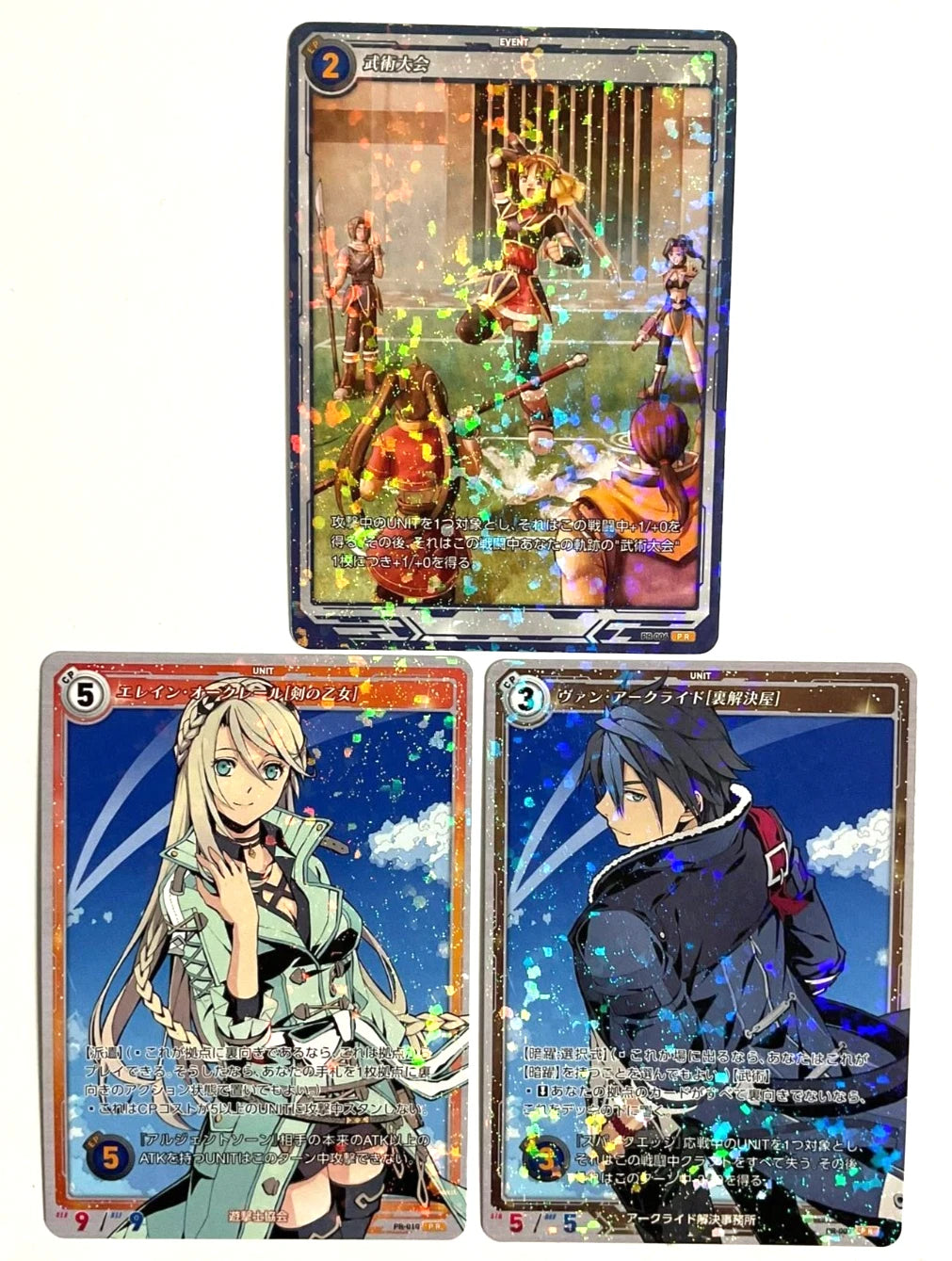 Kuro No Kiseki Trails through Daybreak Bonus Card x3 Van Arkride Elaine Auclair