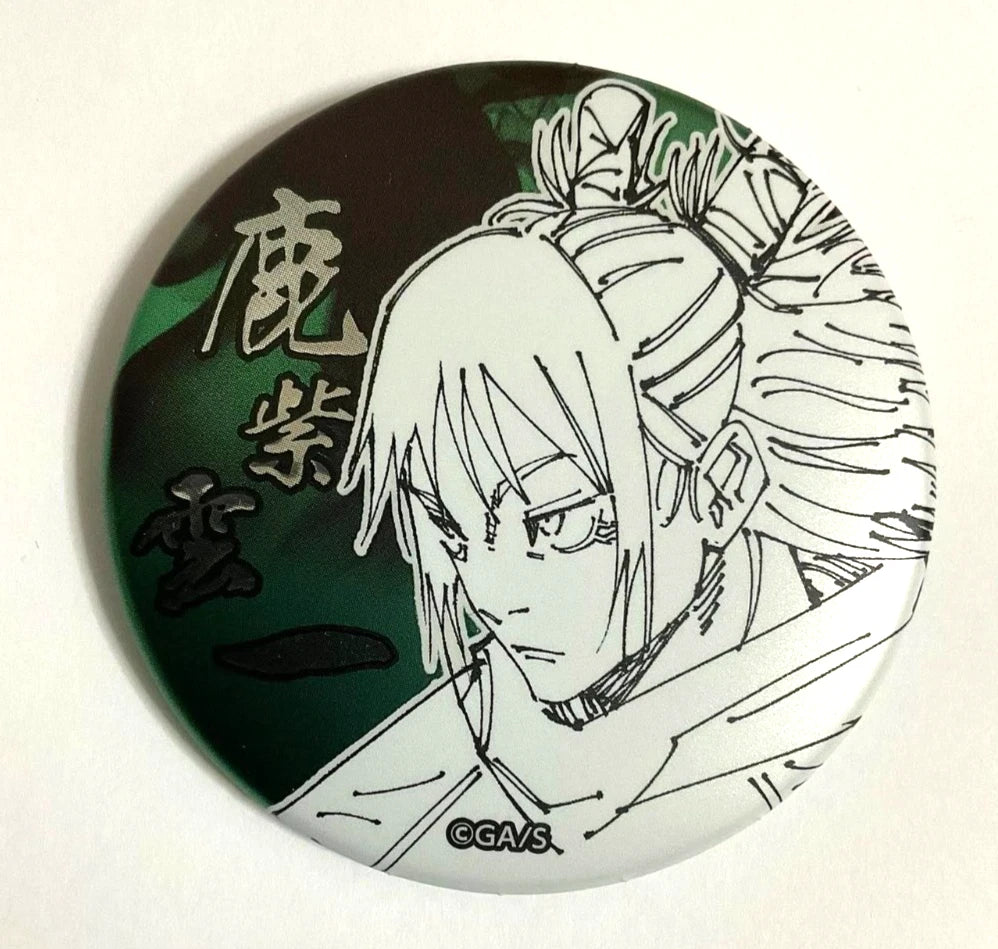 Jujutsu Kaisen Decollection Can Badge Button Hajime Kashimo