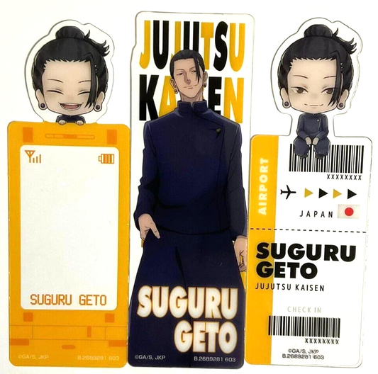 Jujutsu Kaisen Bookmark Collection Sheet x3 Suguru Geto
